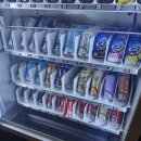 정빈농장 | TRIP TO BNE