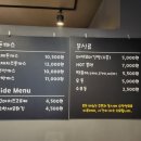 기지시리(행복) 이미지