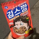 씨유송정점 네이버블로그