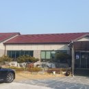 산촌에가면 이미지