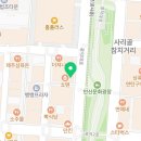 연세이앤미치과의원 이미지