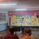 일산레인보우요양원 이미지