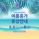 그레이스댄스스포츠학원 이미지