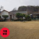 여주-1028 이미지