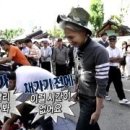 구제천국 이미지