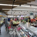 이전마트 이미지