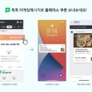 네이버 - 달성군 테크노공원로 59 | 네이버