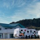 간절곶 메종 펜션 이미지