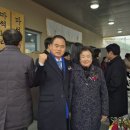 마석16리 이미지