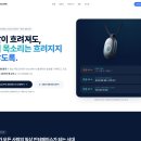 파킨슨병 환자·보호자분들의 '대화 경험'을 여쭤봅니다 이미지