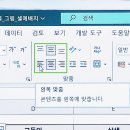 이미지셀