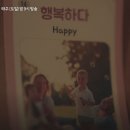 제스코 이미지