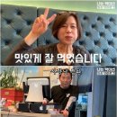 박미선 앞광고 댓글환장파티 ㅋㅋ 이미지