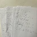 청도상사 | [전주청도지]2026전북청년도전지원사업후기 - 2회차 14,15회 수업(7주)