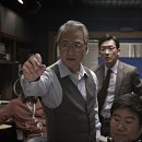 인더벙커