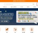 경창식품 이미지