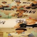 울랄라치킨 브레이크뉴스