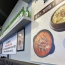 순대생각서정리점 | 순대생각 서정리 | 순대국밥집 사장님 혼자 하시는 집 맛있는 집 찐 후기