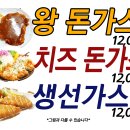 가희카페
