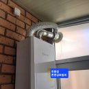 외동반림로-4 이미지