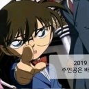 최강한양대 체육관 이미지