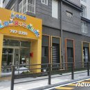 태전경남 꿈꾸는 어린이집
