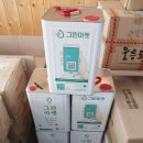 명성유통 이미지