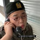 연홍떡방 이미지