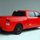 대한(아) 이미지