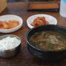 청주식당 - 부천시 오정구 | 청주식당