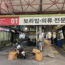 오와케이크 이미지