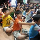 삽량초등학교 이미지