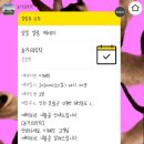 건강한식탁파스타 | 강화도 대형견 동반 맛집 농가의식탁 룸예약 후기, 깜비포비와 편한 식사