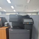 대영이엔씨 이미지