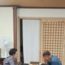 김부자염소탕 이미지