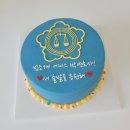 시니나케이크