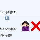 Ⓓ Ⓐ Ⓨ ➅ 152 이미지