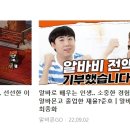 (주)지앤비시스템 이미지