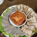 전라도홍어찜 이미지