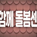 휴먼시아4단지 이미지
