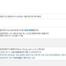 경주 행정사 사무소 이미지