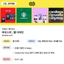 이성모터스 이미지
