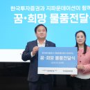 우리지역아동센터 이미지