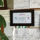 종점가든 이미지