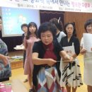 금산유치원 이미지