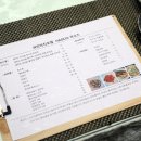 하오츠 티스토리