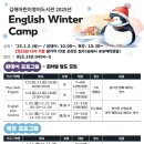 김해어린이영어도서관 이미지