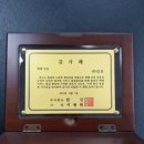 (주)제이비 이미지