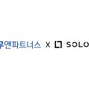 나무파트너스