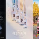 (주)금토일산업 이미지